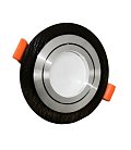 Встраиваемый светильник Lumina Deco LDC 8062-D90 BK+SL Duka