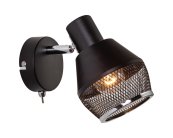 Спот Escada 1116/1A Dynamic