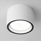 Уличный светильник Elektrostandard 26231 Light белый a057867