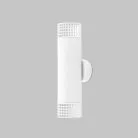 Настенный светильник Imex IL.0005.5302-WH Grido Gu10