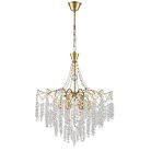 Люстра подвесная Lumion 8243/6 KRISTINA