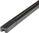 Шинопровод Volpe UBX-Q122 GS2 BLACK 300 SET01