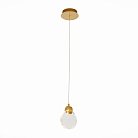 Подвес ST LUCE SL6104.203.01 Montecelio