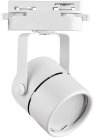 Трековый светильник Volpe UBL-Q321 GU10 WHITE