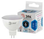 Лампочка светодиодная ЭРА LED MR16-6W-840-GU5.3