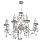 Подвесная люстра De Markt 371014208 Аврора 14