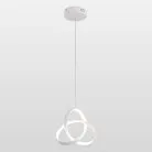 Подвесной светильник Lussole LSP-7152 ABERDEEN