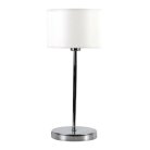 Настольная лампа LightHall LH012064 Blaze