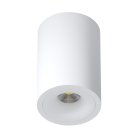 Накладной светильник Ledron MJ1027 White 150mm