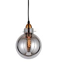 Подвесной светильник Lumina Deco LDP 6838-1 GY+MD Calvi