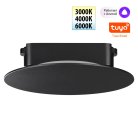 Трековый светильник Novotech 359475 EASY