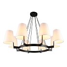Подвесная люстра Omnilux OML-68613-08 Camlez