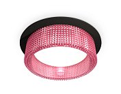 Комплект встраиваемого светильника Ambrella light XC8051032 Techno