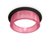 Комплект встраиваемого светильника Ambrella light XC8051032 Techno