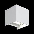 Светильник уличный настенный ST-Luce SL560.501.02 STAFFA