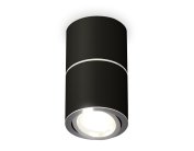 Комплект накладного поворотного светильника Ambrella light XS7402140 Techno