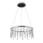 Подвесная люстра Divinare 1019/02 SP-70 ROTONDO