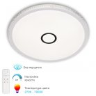 Светильник APL LED 3306.B188-350 White Turin