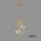 Подвесной Светильник Babetta Geometry C Brass 3000К By Imperiumloft 212870-23