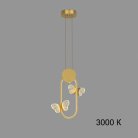 Подвесной Светильник Babetta Geometry C Brass 3000К By Imperiumloft 212870-23