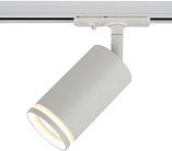 Трековый светильник ЭРА TR52 - GU10 WH