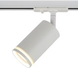 Трековый светильник ЭРА TR52 - GU10 WH