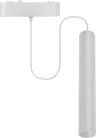 Трековый светильник низковольтный 7W 40V Wertmark WTH.O11.006.30.07