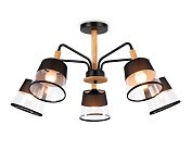 Подвесной светильник со сменной лампой Ambrella light TR4741 Modern Homy