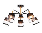 Подвесной светильник со сменной лампой Ambrella light TR4741 Modern Homy