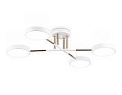 Потолочная люстра Ambrella light FL516331