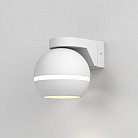Бра Elektrostandard MRL 1026 белый Cosmo a061046