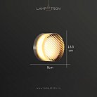 Бра RATE Цвет дымчато-серый Lampatron f-rate-grey 9020-25657