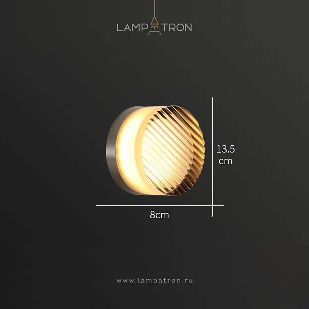 Бра RATE Цвет дымчато-серый Lampatron f-rate-grey 9020-25657 Бра RATE Цвет дымчато-серый Lampatron f-rate-grey 9020-25657