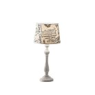 Настольная лампа Ideal Lux 092676 Coffee TL1 Small