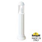 Садовый светильник Fumagalli D15.555.000.WXD1L.CRB Sauro