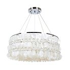 Подвесная люстра Arte Lamp A4041SP-8CC Pipirima