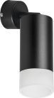 Спот Lightstar RB43731 Rullo