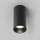 Потолочный светильник Technical Maytoni C080CL-01-GU10-B Artisan