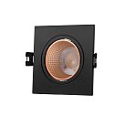 Встраиваемый светильник Denkirs DK3071-BBR DK3020BBR Rodvig