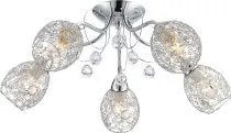 Потолочная люстра Globo 56689-5 Kordula