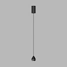 Подвесной светильник LeDron Metero SP1-drop.1 Black