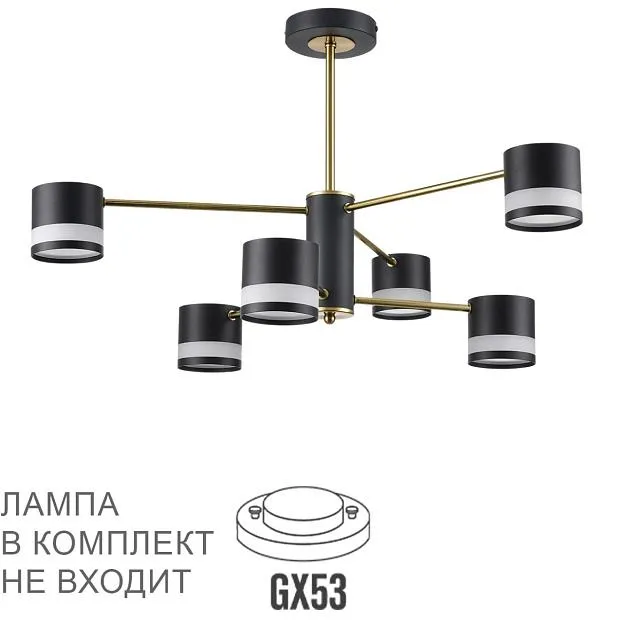 Люстра потолочная Lumion 8240/6C LANIKA