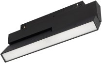 Светильник трековый Arlight 034661(1)