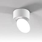 Светильник накладной светодиодный белый Elektrostandard 25053/LED Smooth a065460