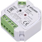 Диммер Arlight 027312