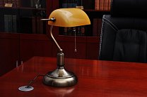 Настольная лампа Lumina Deco LDT 305 YL Banker