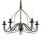Подвесная люстра Ideal Lux 057187 CORTE SP5 RUGGINE