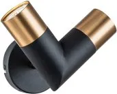 Бра Indigo V000454 Doppio