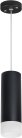 Подвесной светильник Lightstar RP48731 Rullo