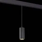 Трековый светильник ST Luce ST357.433.06 SKYLINE 48